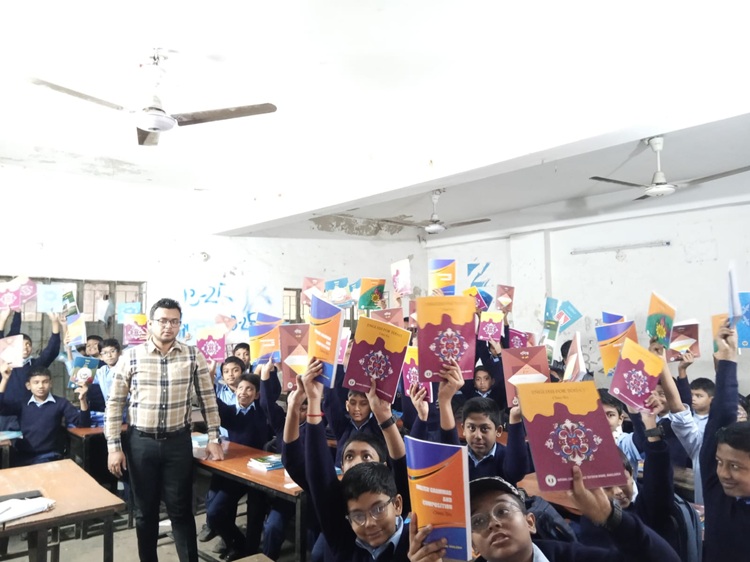 ২০২৫ শিক্ষাবর্ষে নতুন বই বিতরণ।